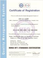 ISO9001영문